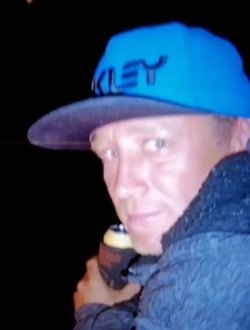 Krooked's profile, a single 36-year-old a man in Perth